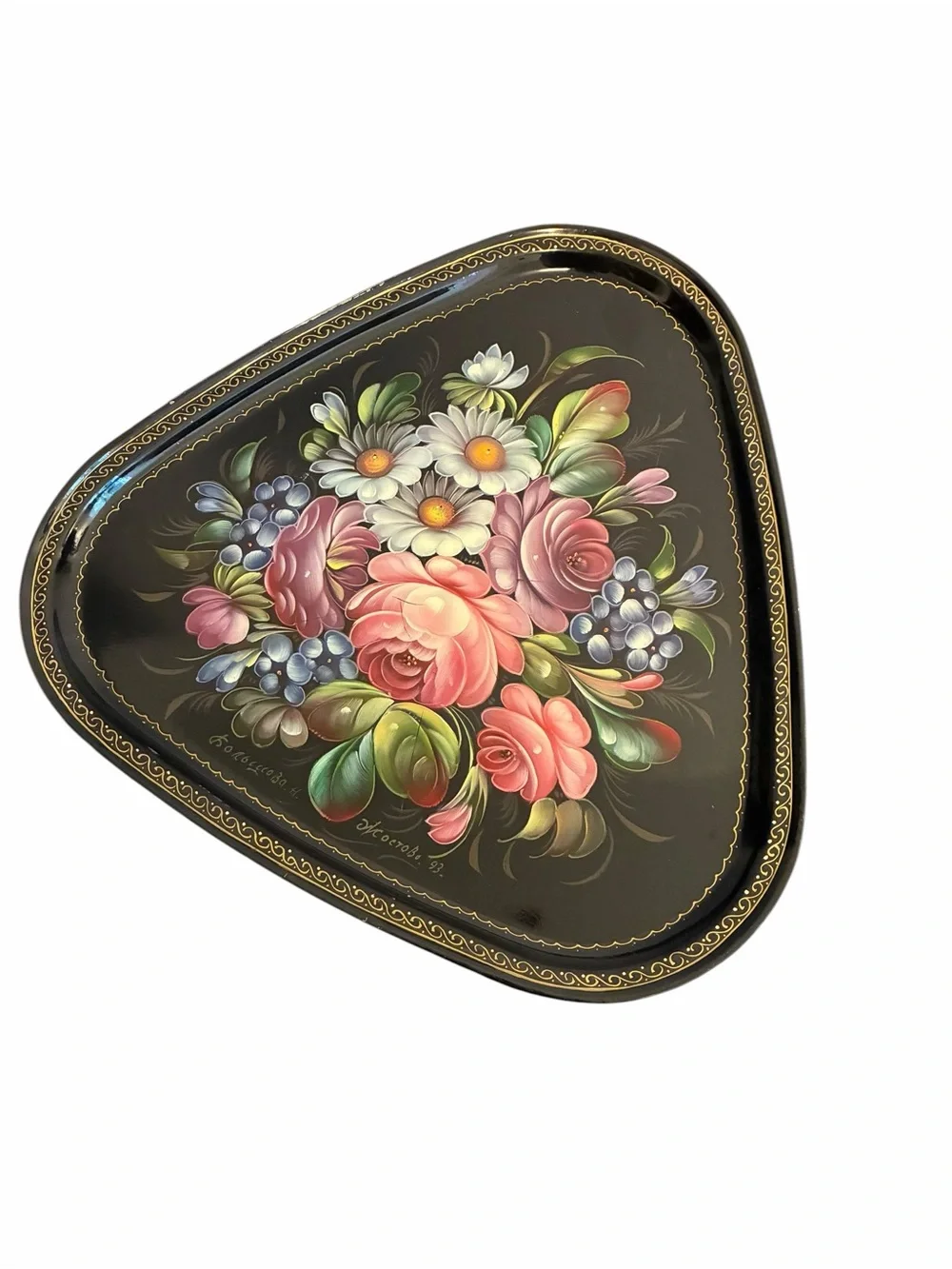 Vintage 1993 Signed Zhostovo Russian Hand Painted Floral Metal Triangular Tray